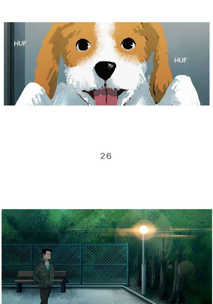 Chapter 26 - Page 4