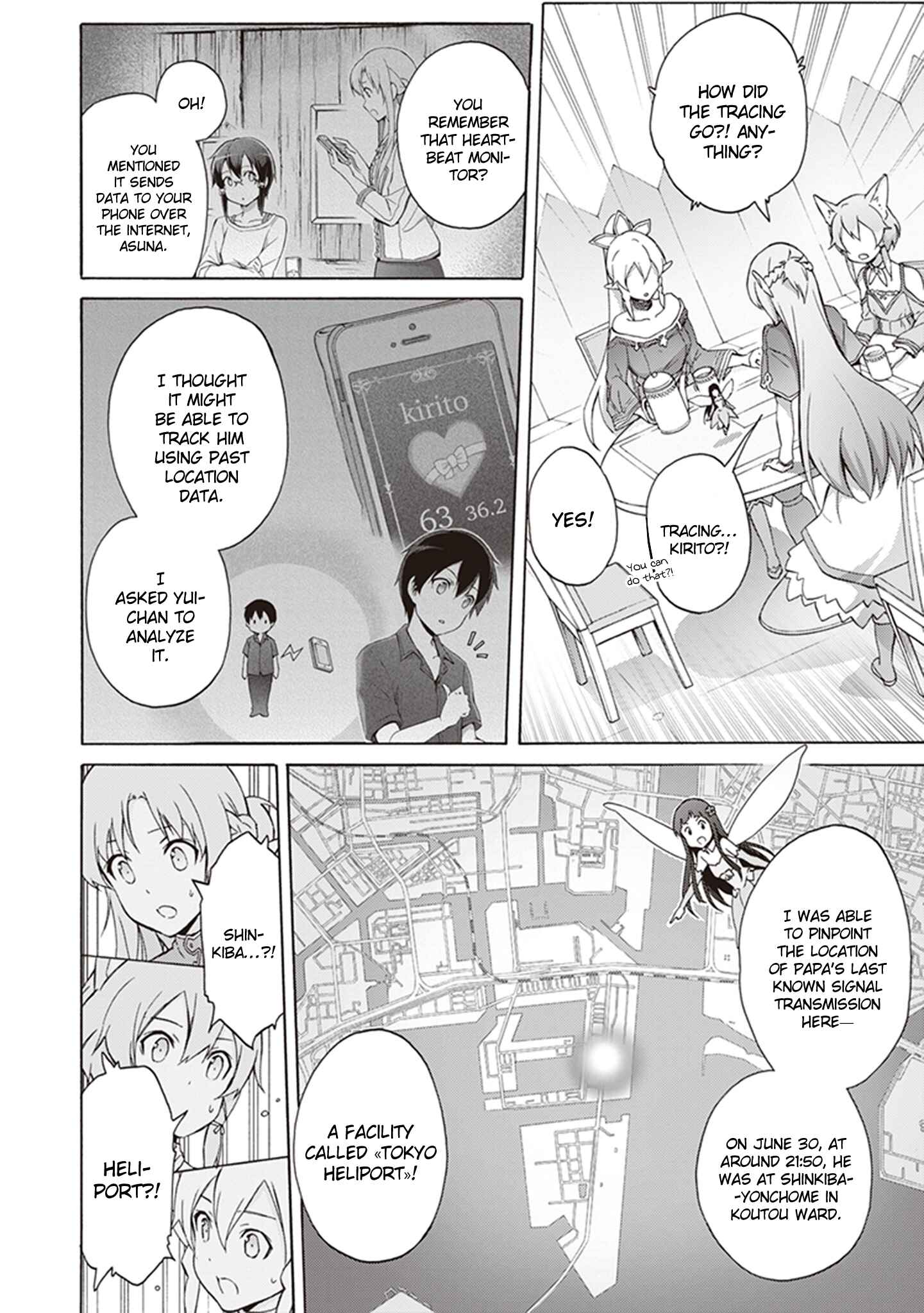 Chapter 12 - Page 12