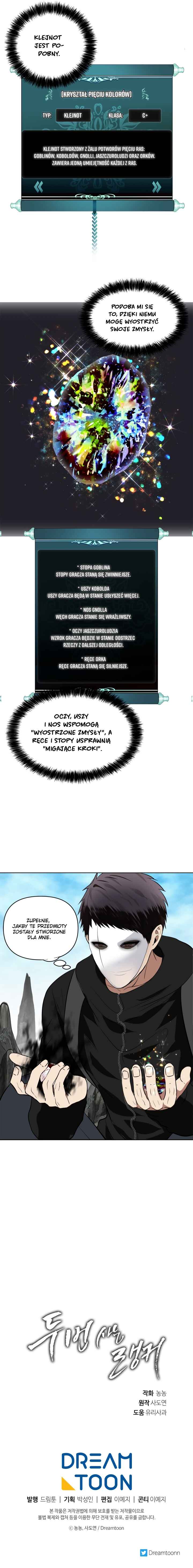 Chapter 27 - Page 12