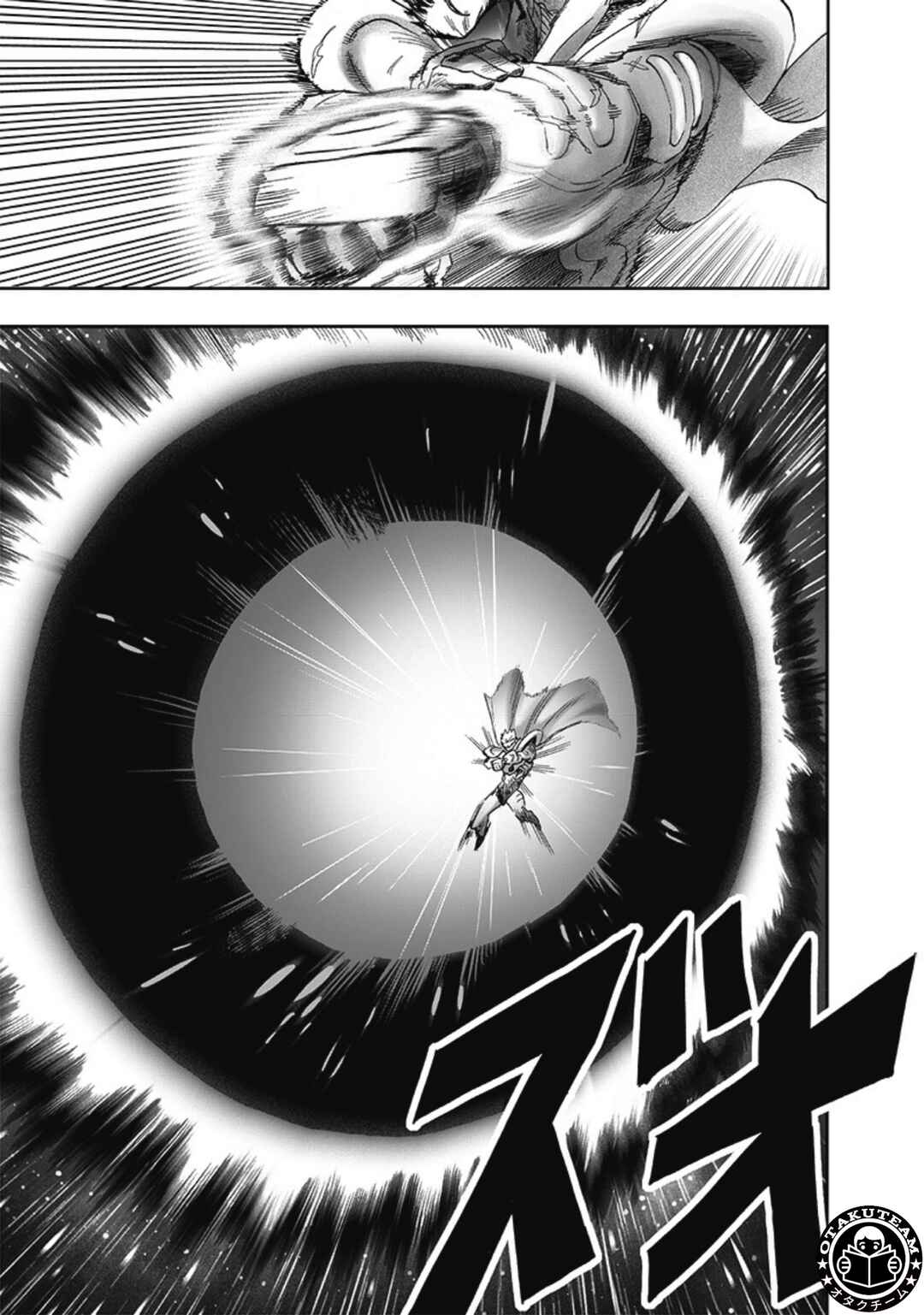 Chapter 197 - Page 8