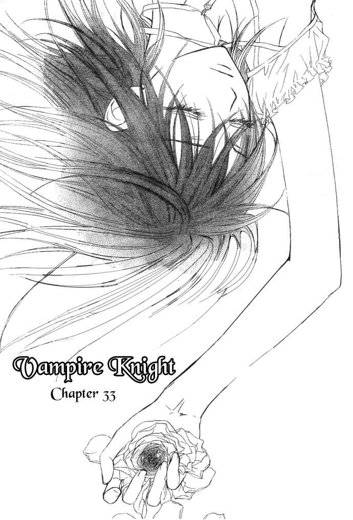 Chapter 33 - Page 1