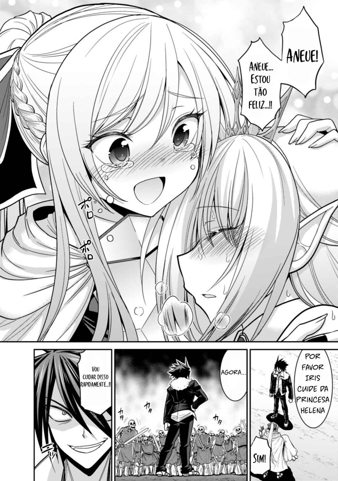 Chapter 5.2 - Page 4