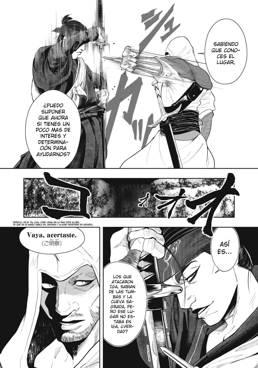 Chapter 8 - Page 12