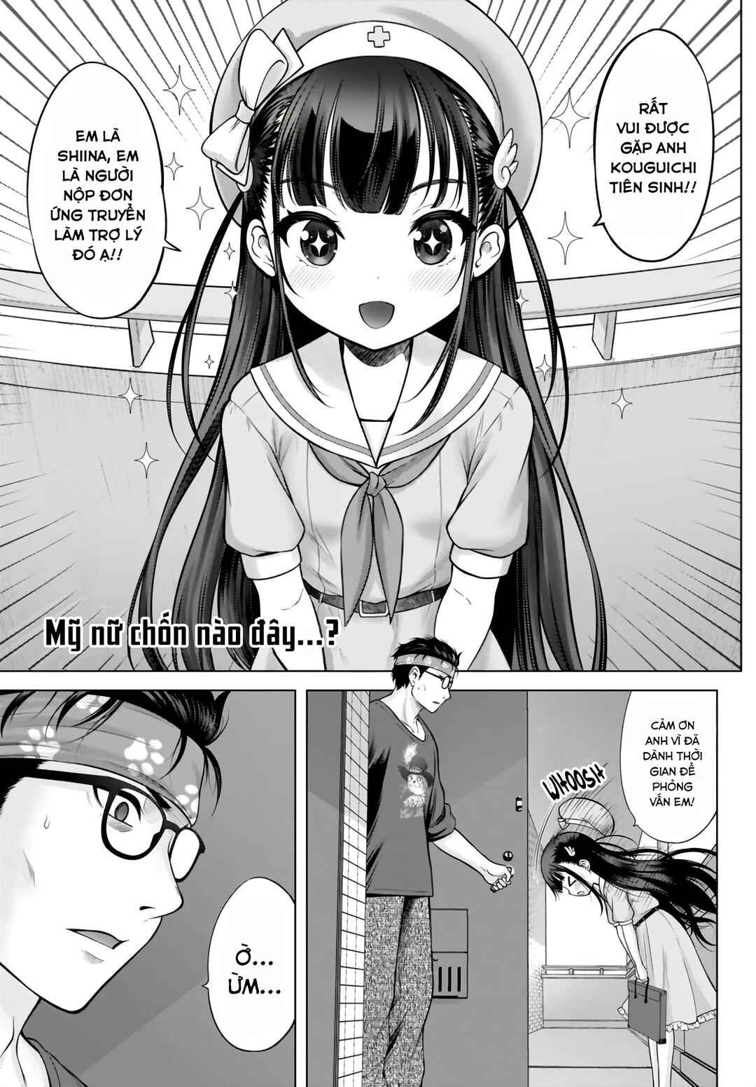 Chapter 1 - Page 1
