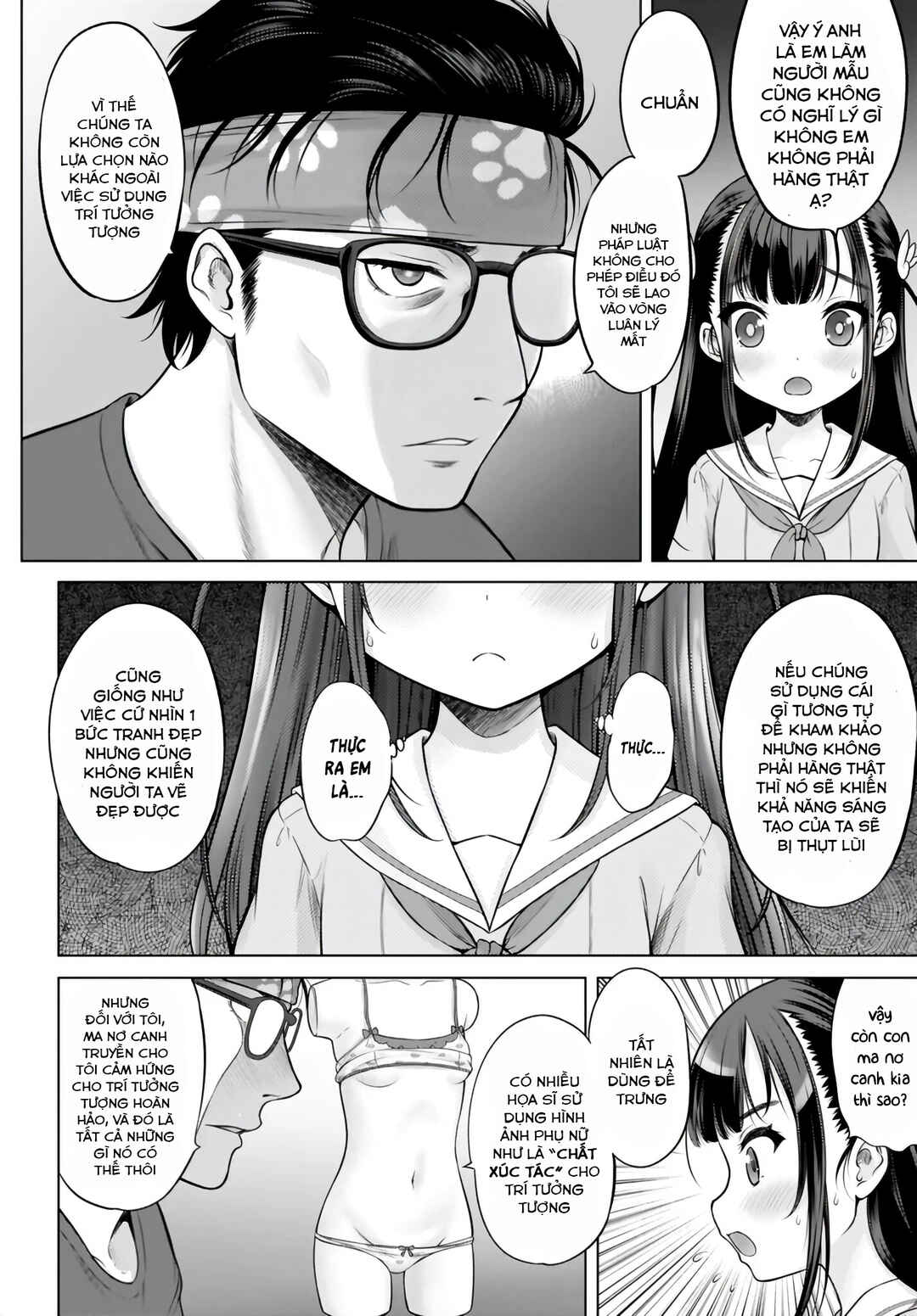 Chapter 1 - Page 14