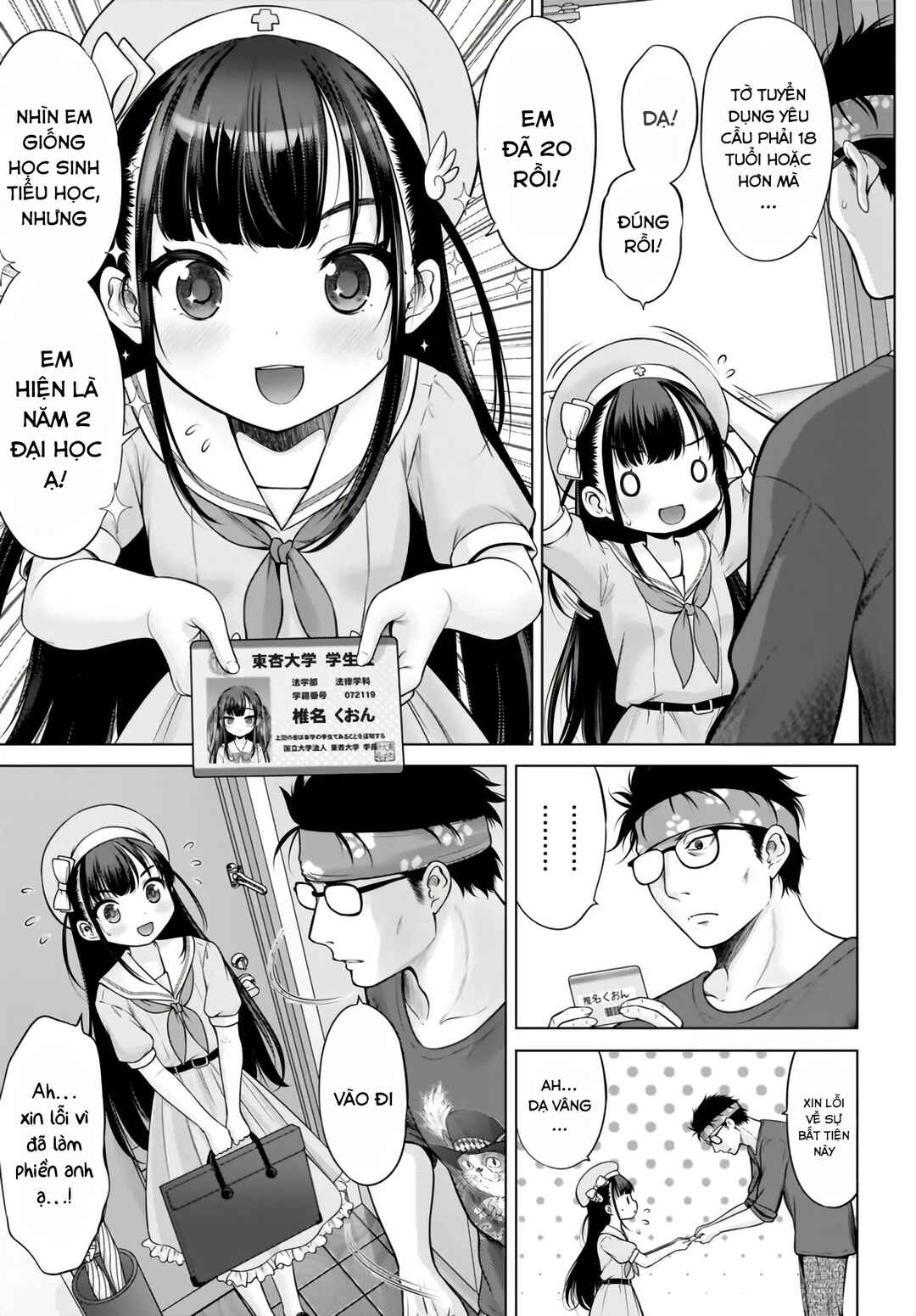 Chapter 1 - Page 3