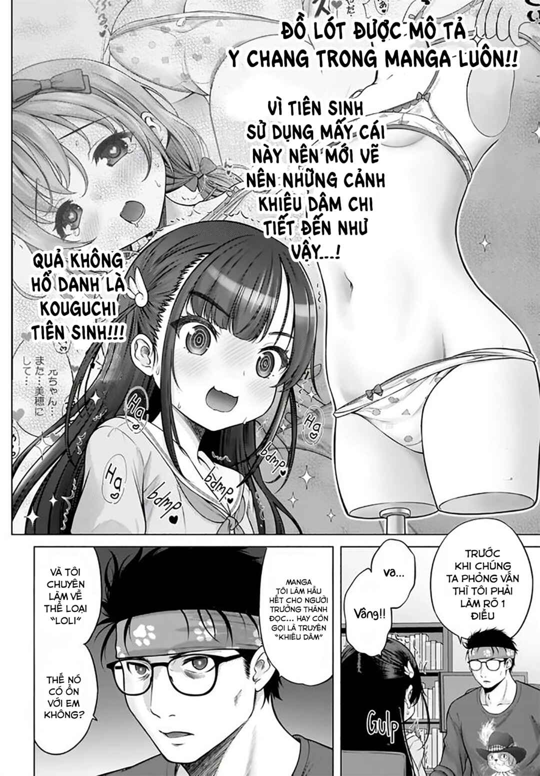 Chapter 1 - Page 6
