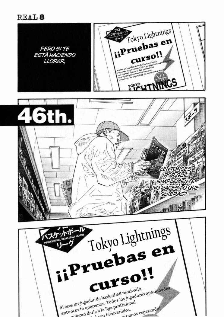 Chapter 46 - Page 1
