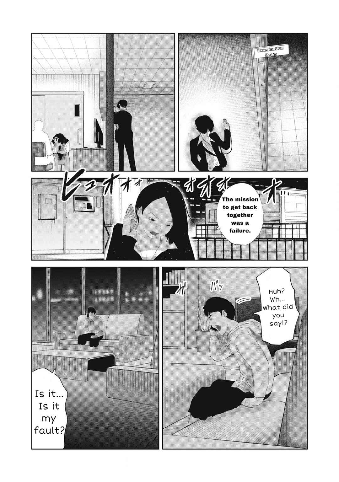 Chapter 14 - Page 16
