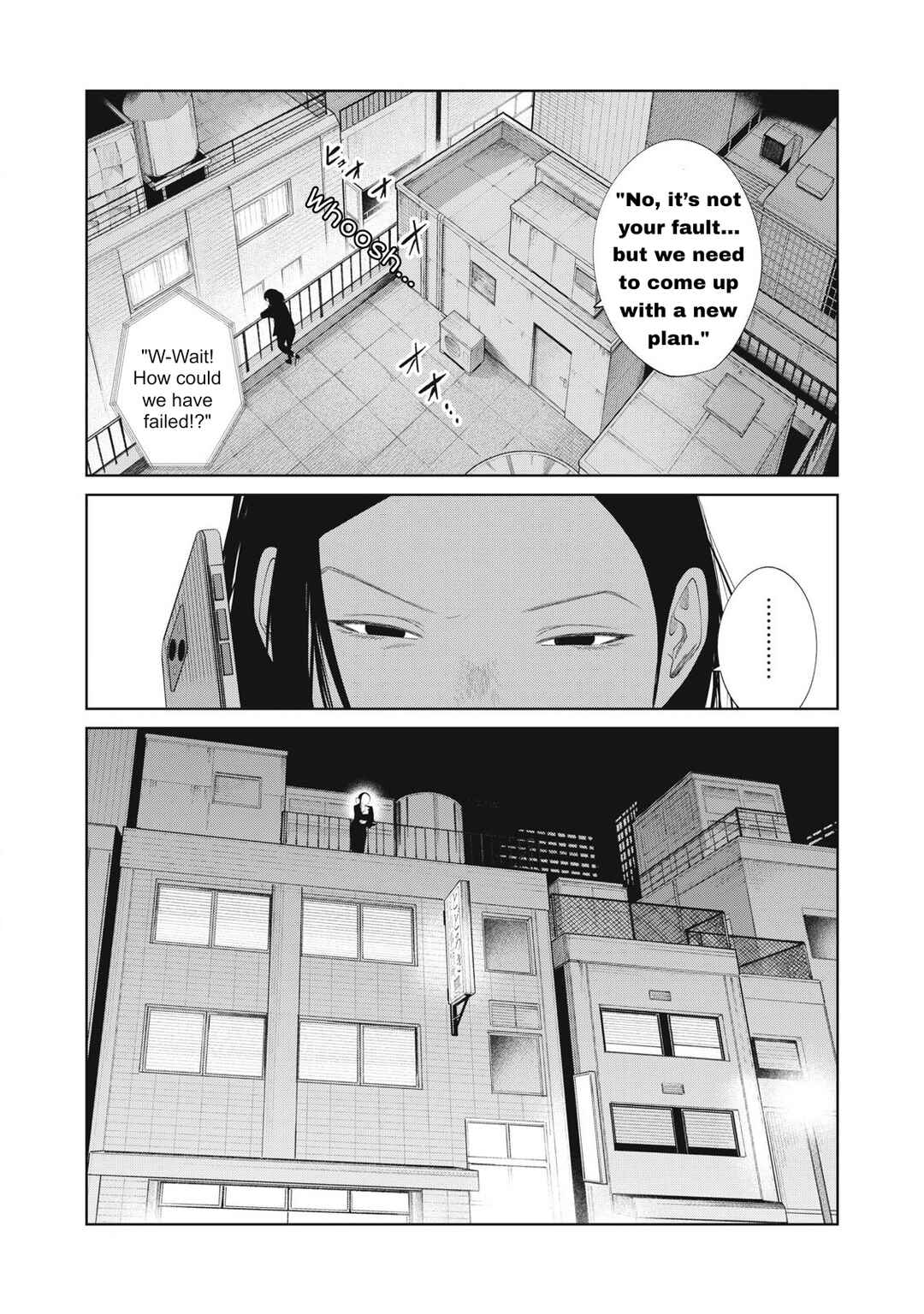 Chapter 14 - Page 17