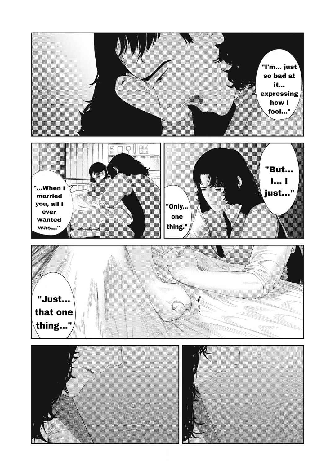 Chapter 14 - Page 7