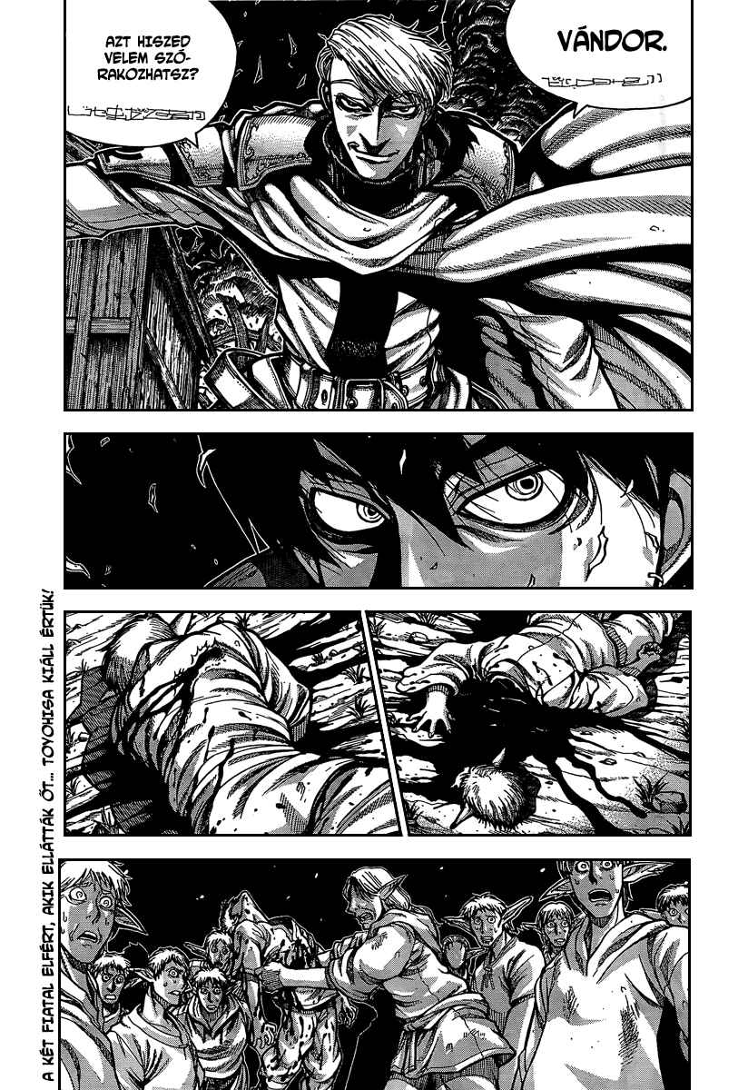 Chapter 7 - Page 2