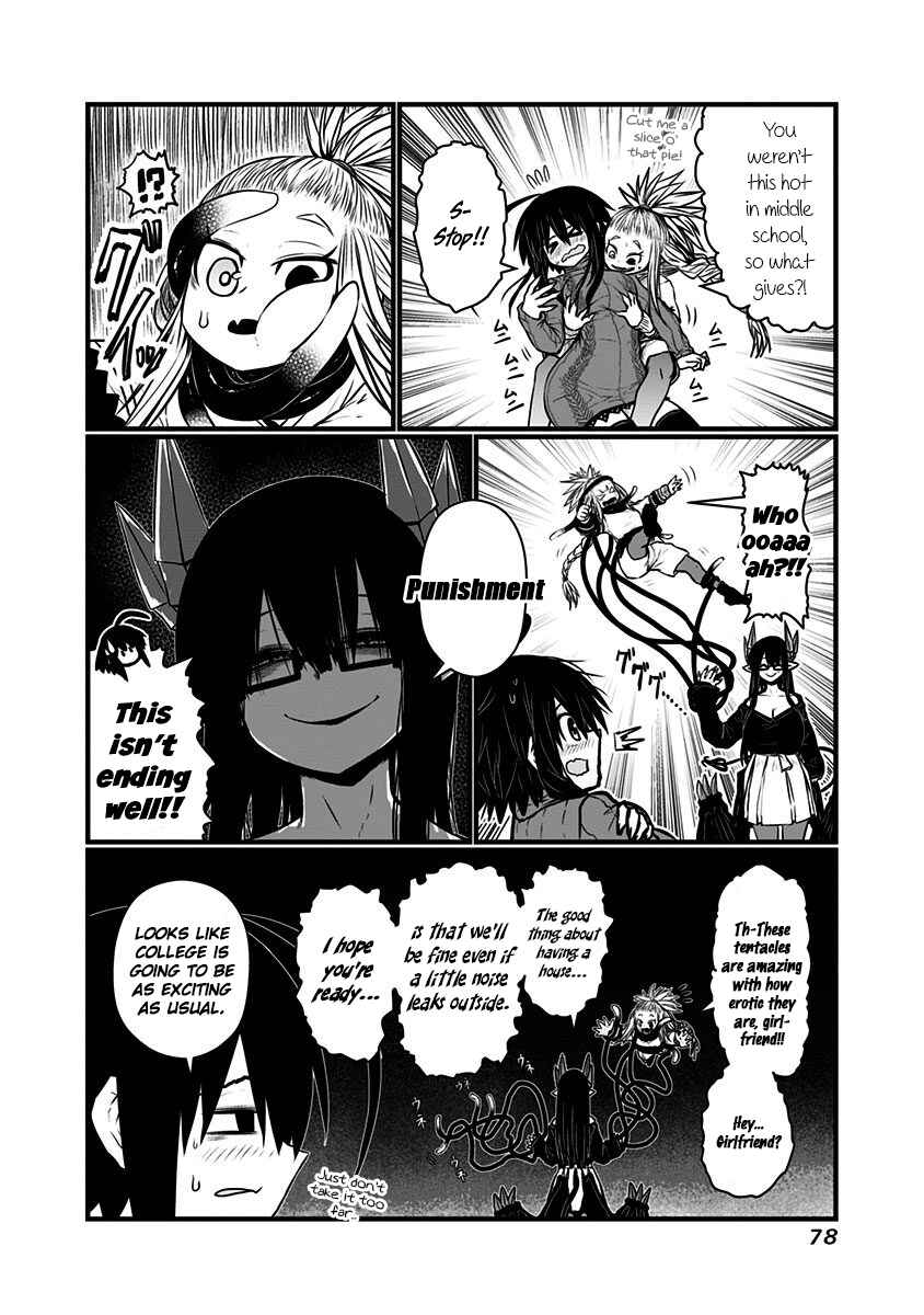 Chapter 133 - Page 8