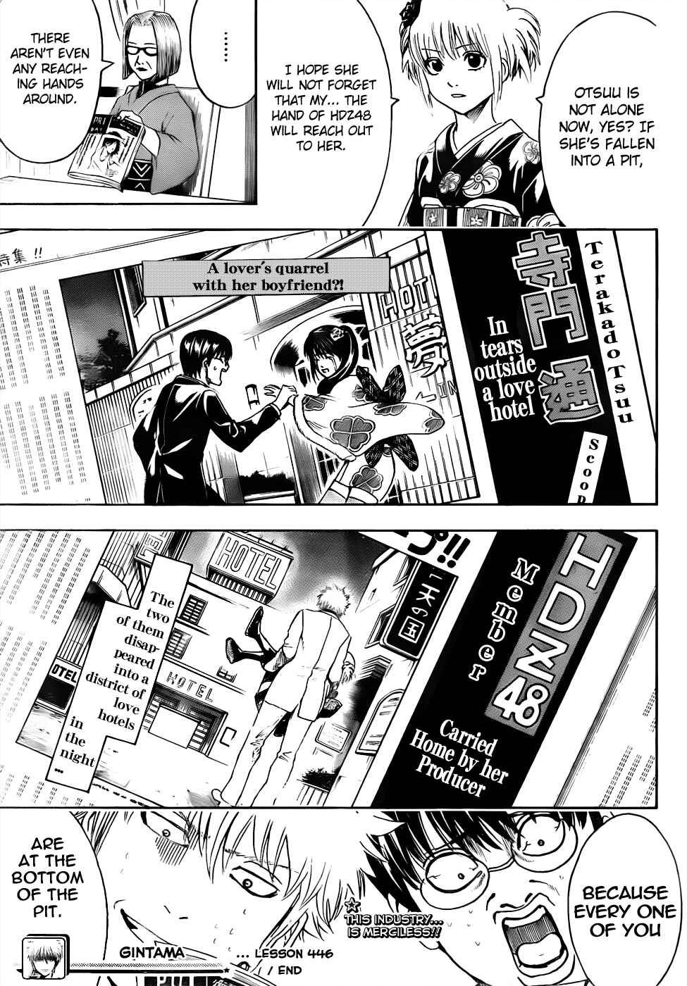 Chapter 446 - Page 19