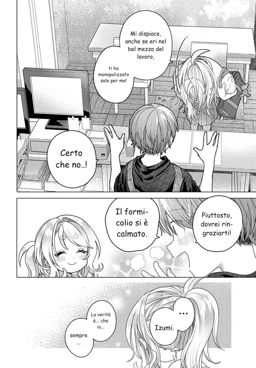 Chapter 31.2 - Page 7