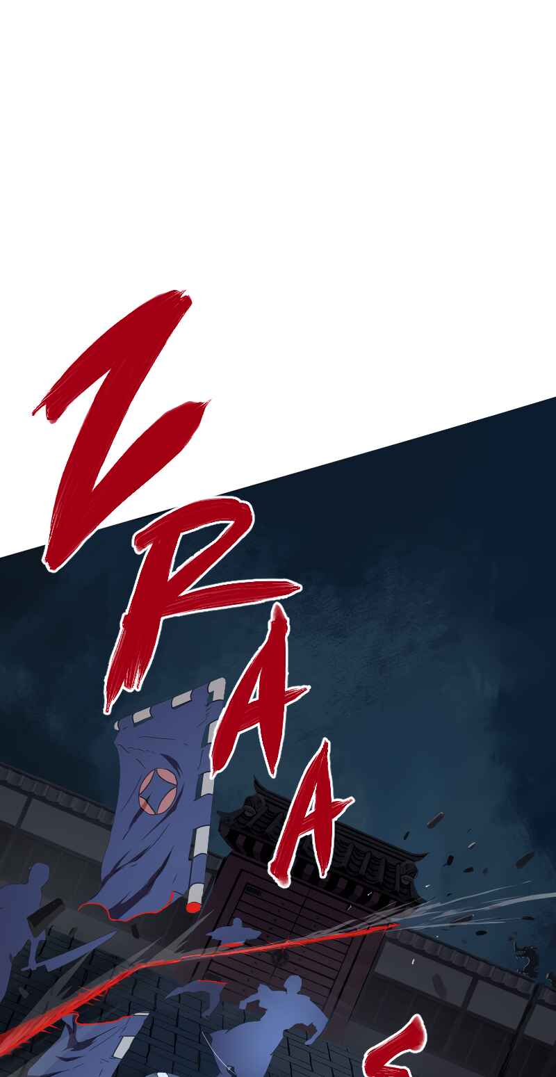 Chapter 43 - Page 49