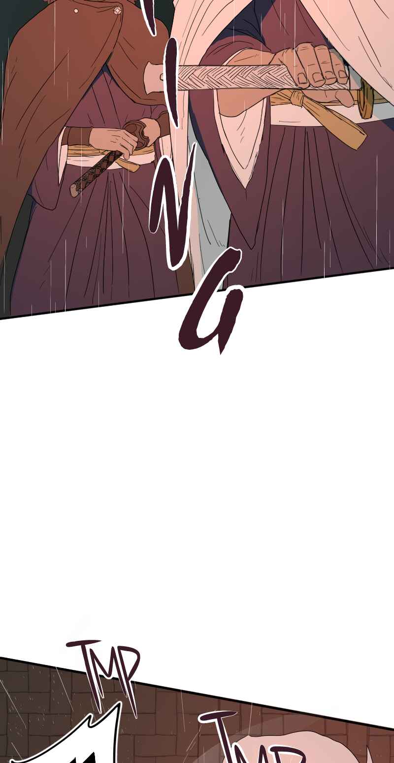 Chapter 43 - Page 5