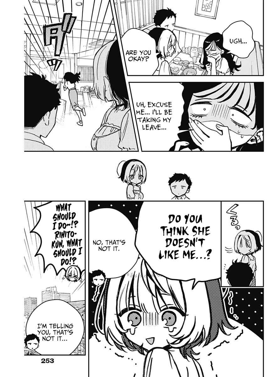 Chapter 17 - Page 17