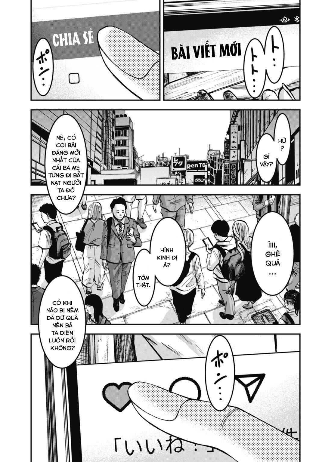 Chapter 19.1 - Page 14