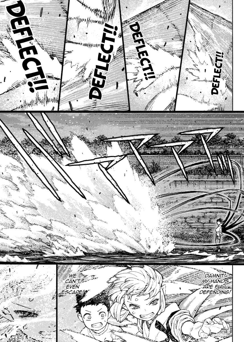 Chapter 82 - Page 15