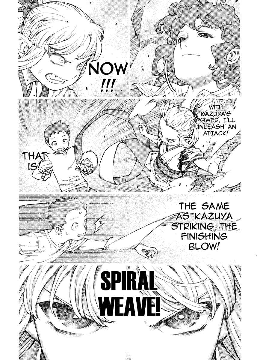Chapter 82 - Page 25