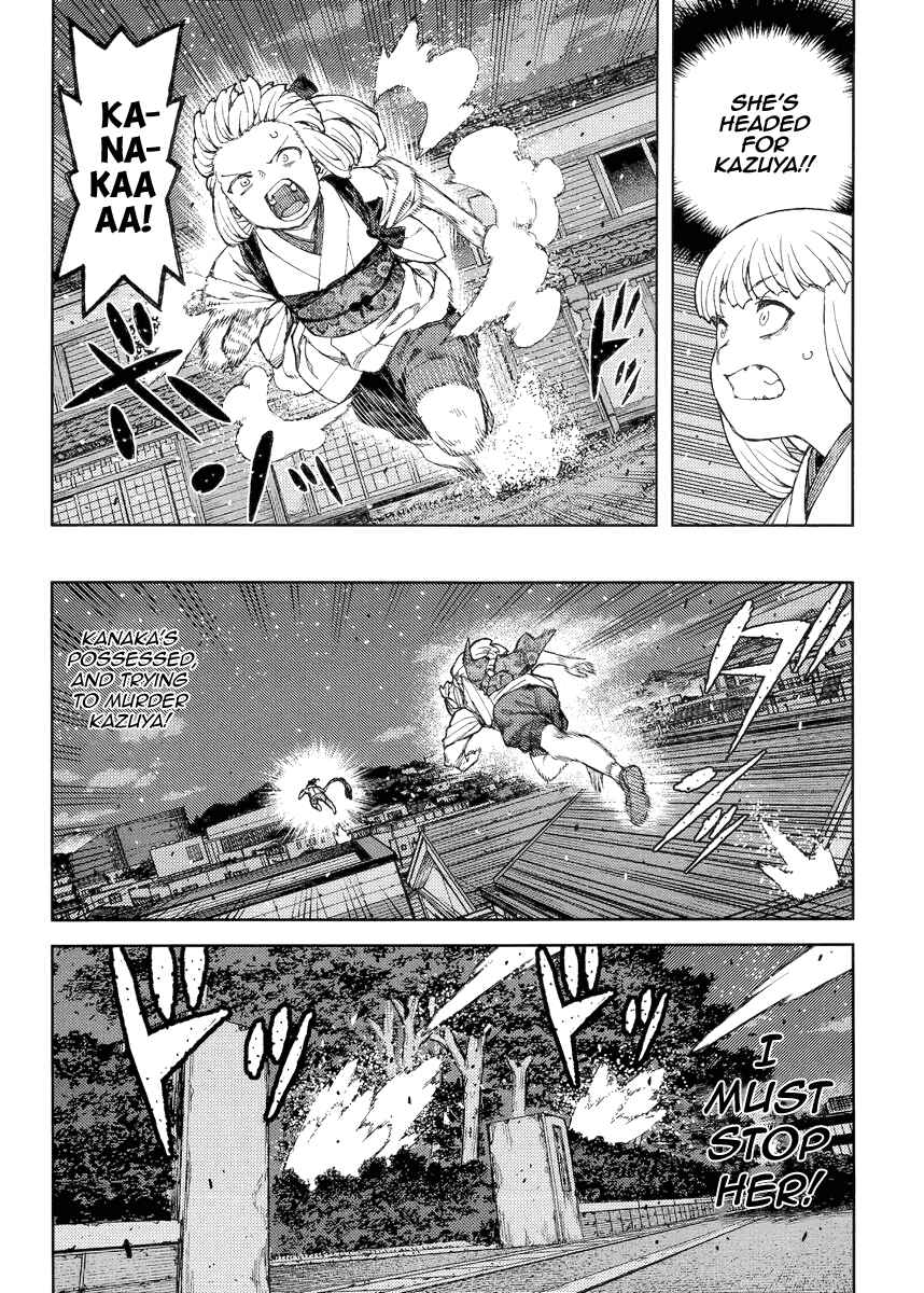 Chapter 82 - Page 5