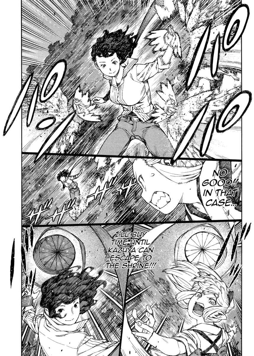 Chapter 82 - Page 9