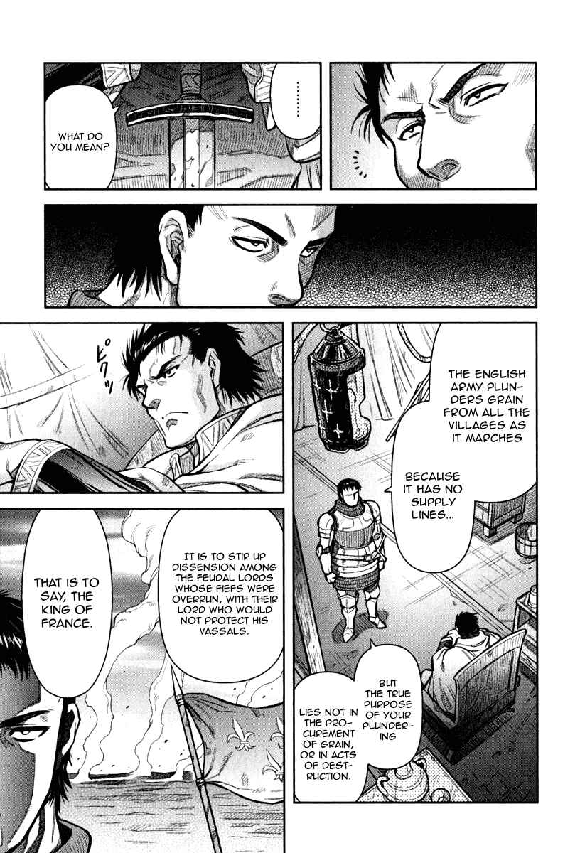 Chapter 8 - Page 13
