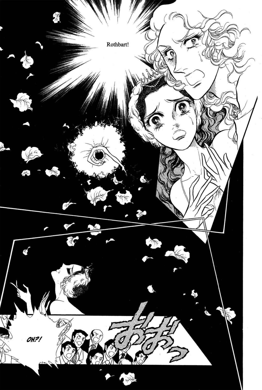 Chapter 22 - Page 18