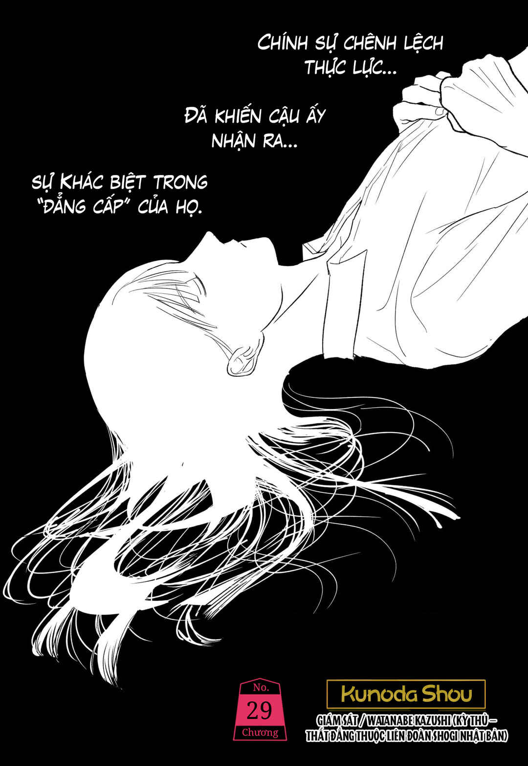 Chapter 29 - Page 1