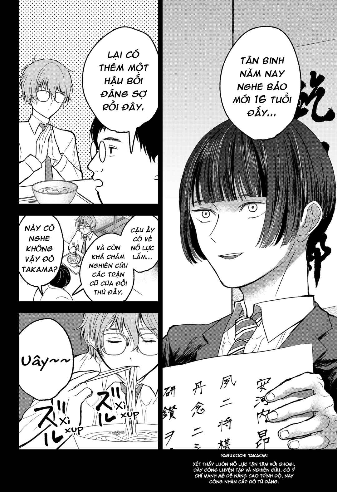 Chapter 29 - Page 2