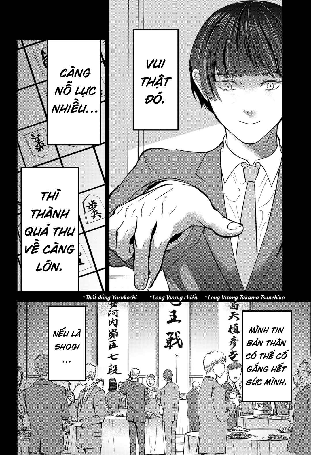 Chapter 29 - Page 4