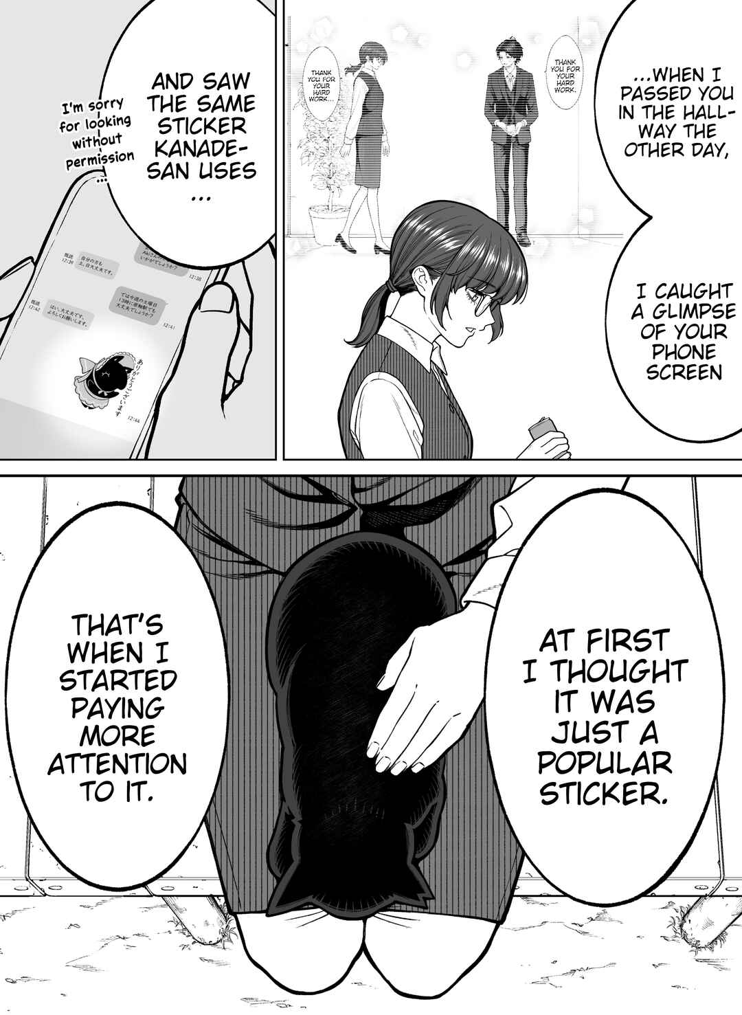 Chapter 111 - Page 2