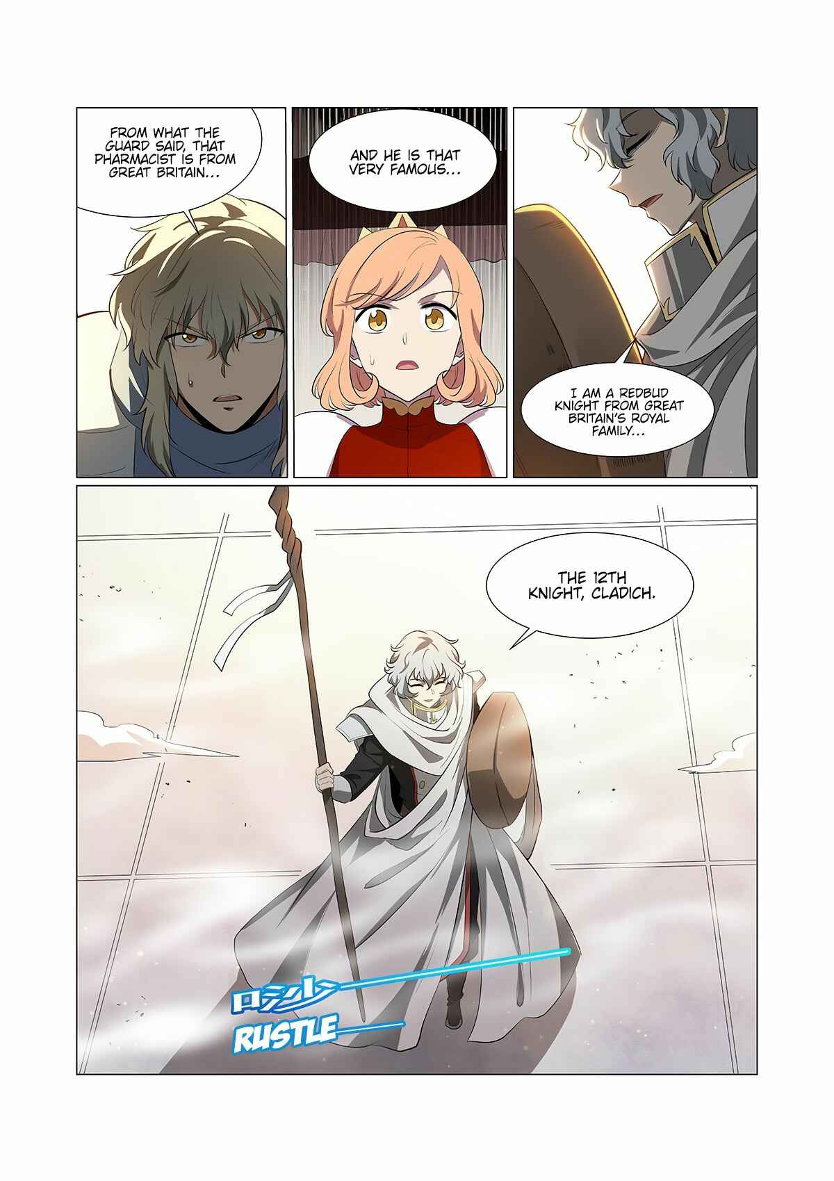 Chapter 250 - Page 12