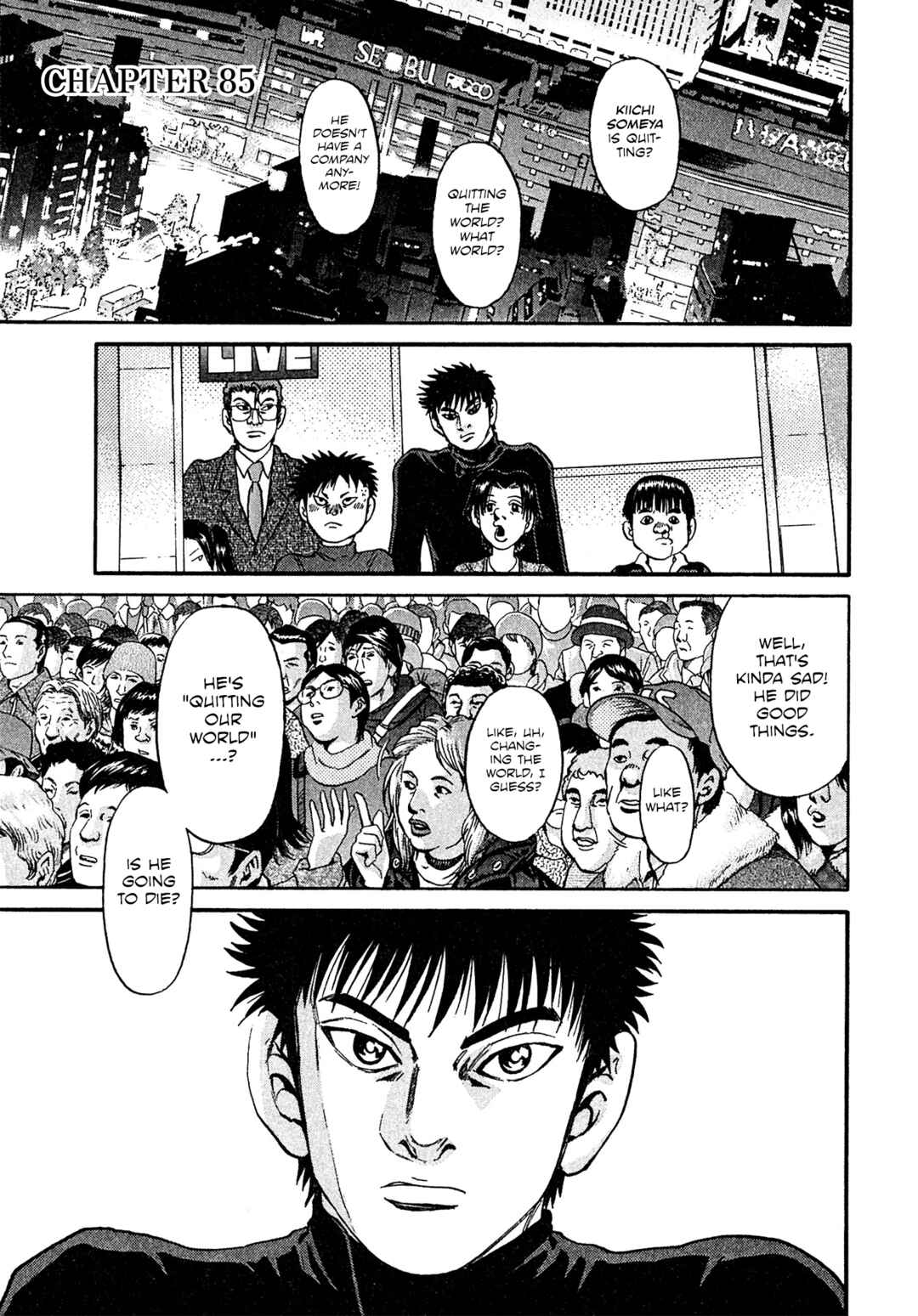 Chapter 85 - Page 1