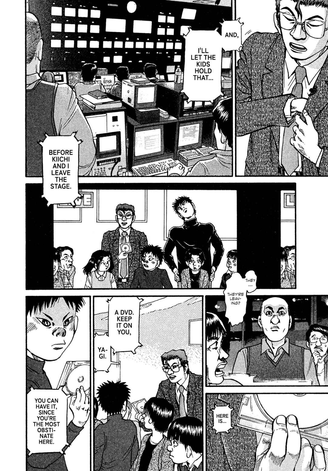 Chapter 85 - Page 10