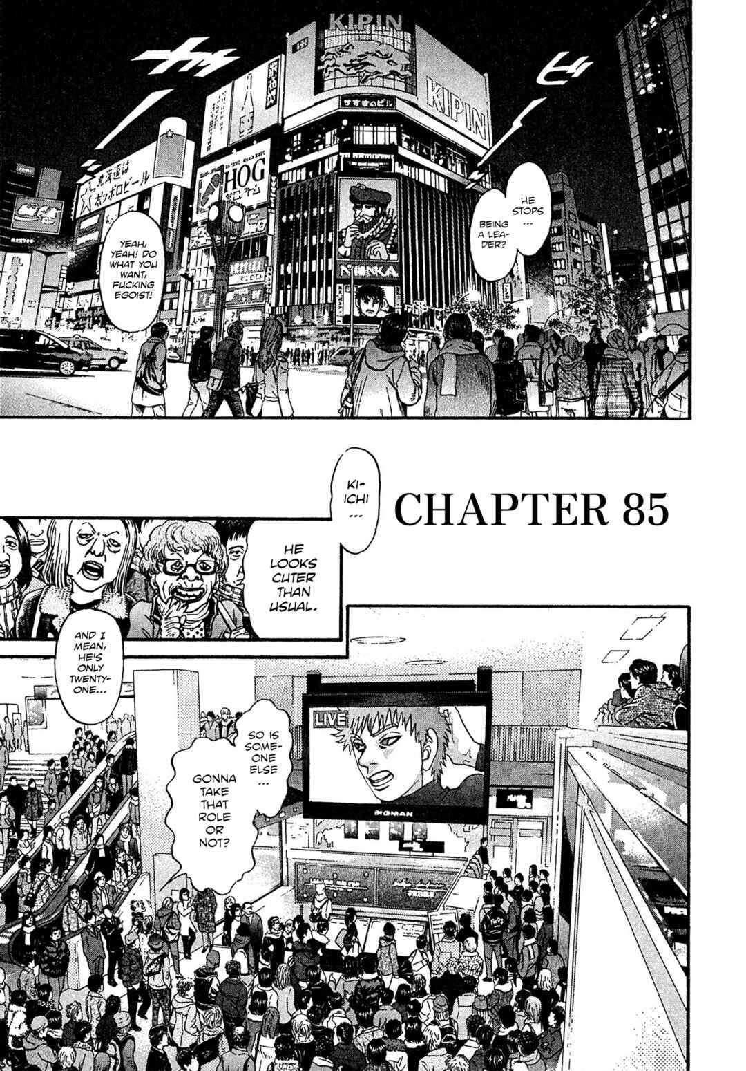Chapter 85 - Page 5