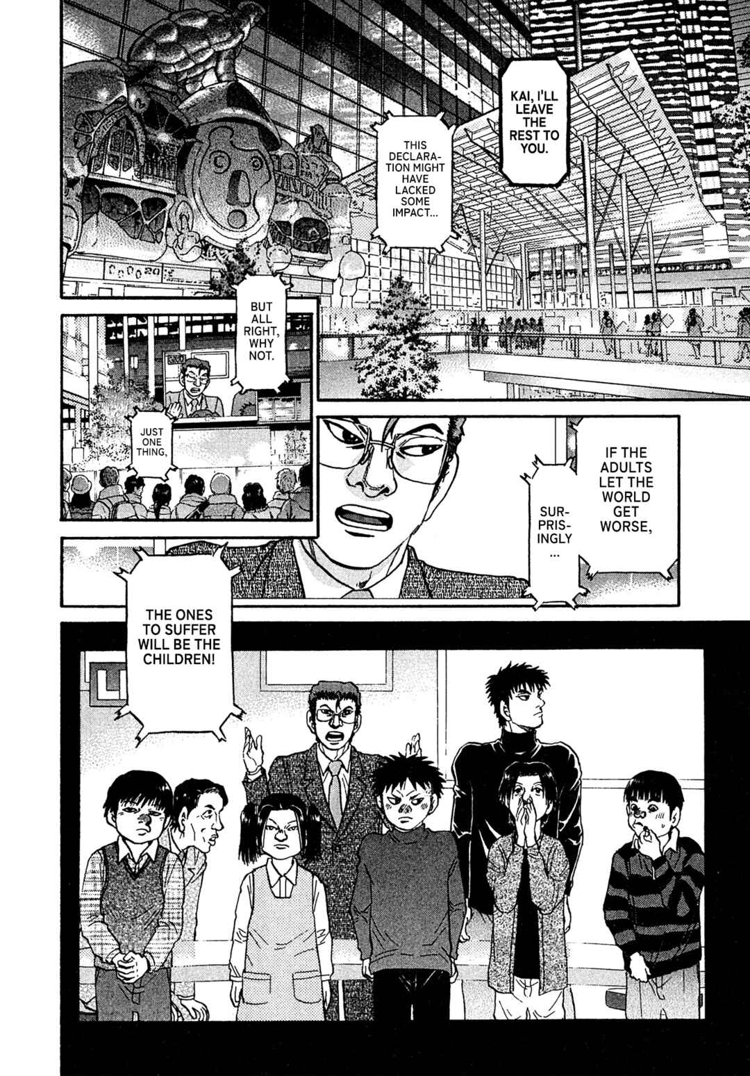 Chapter 85 - Page 6