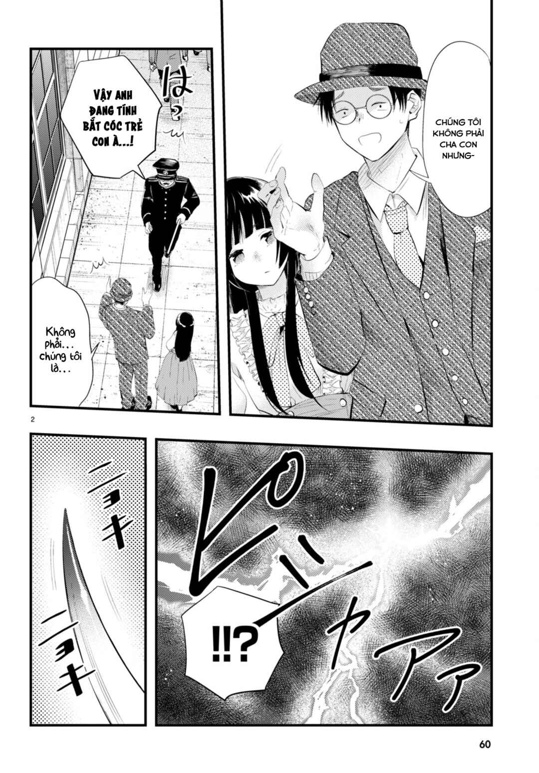 Chapter 3 - Page 2