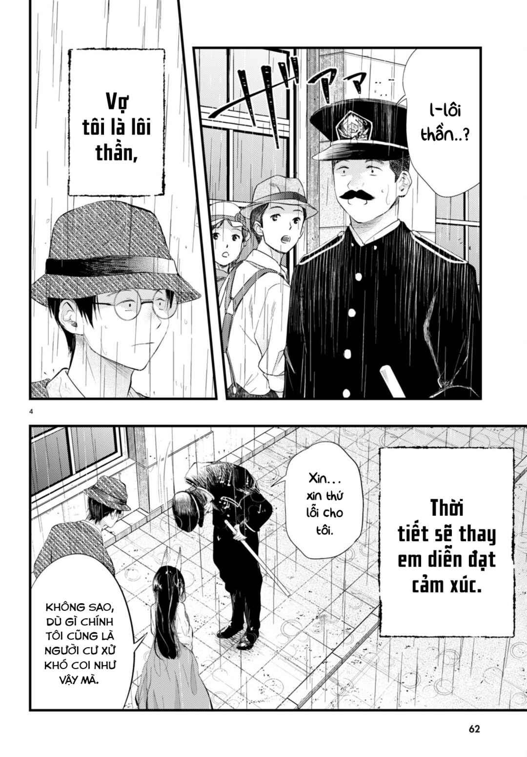 Chapter 3 - Page 4