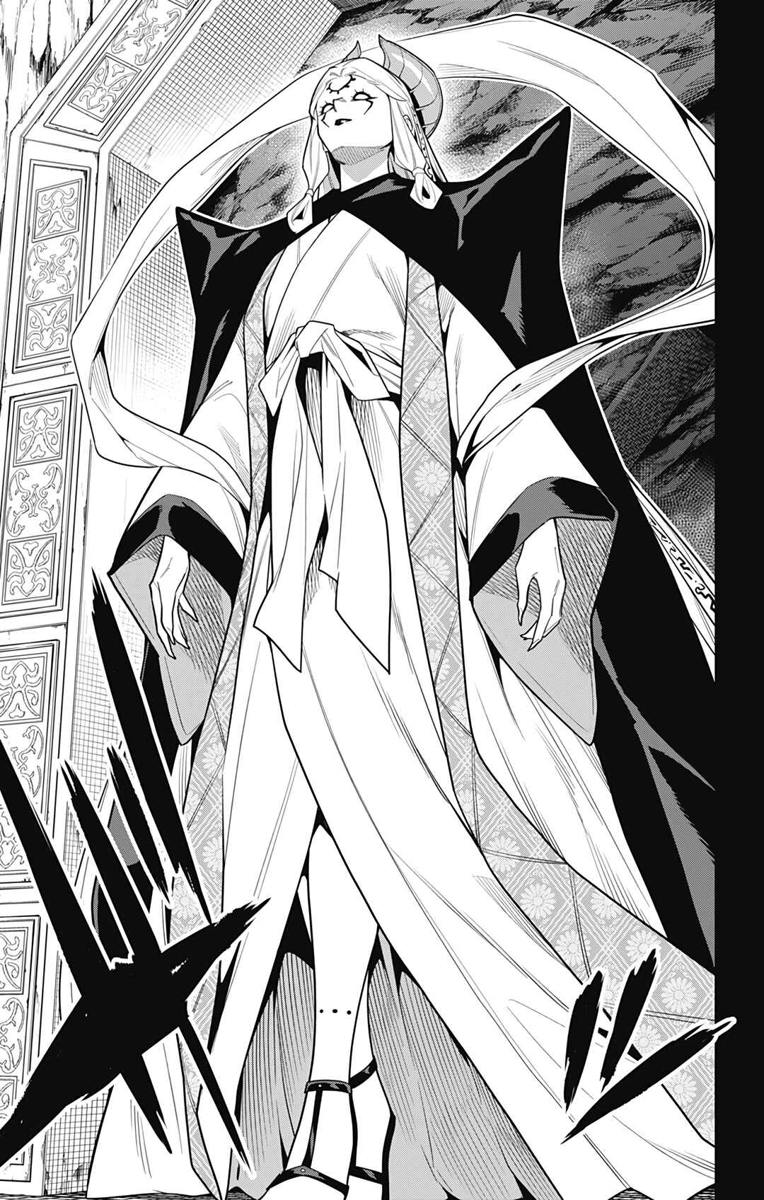 Chapter 154 - Page 16