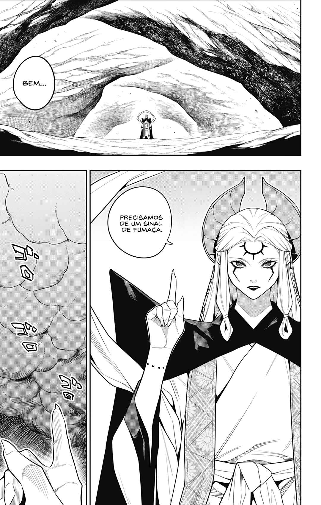 Chapter 154 - Page 20