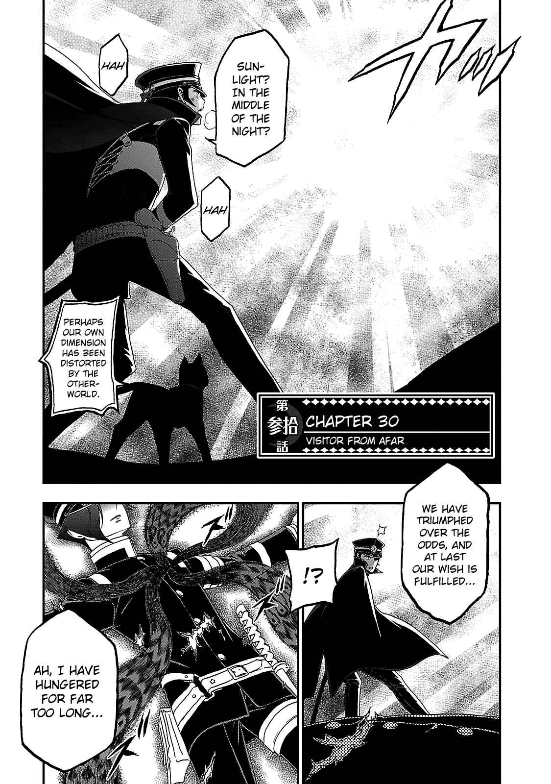 Chapter 30 - Page 1