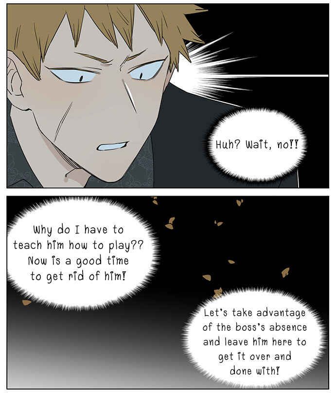 Chapter 59 - Page 10