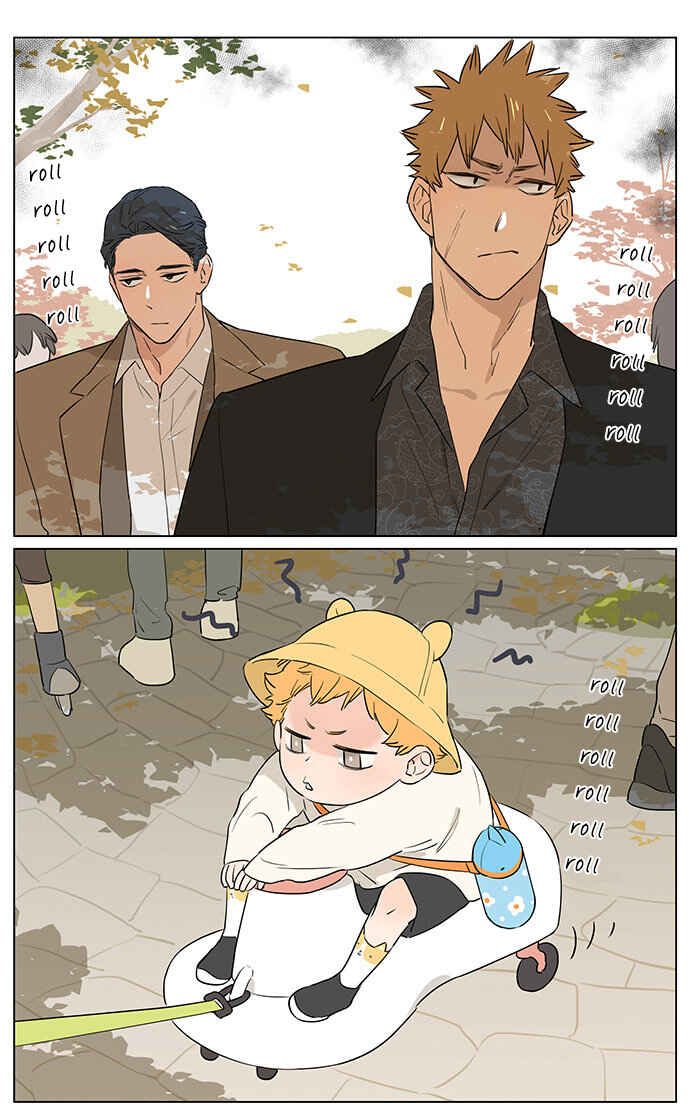 Chapter 59 - Page 2