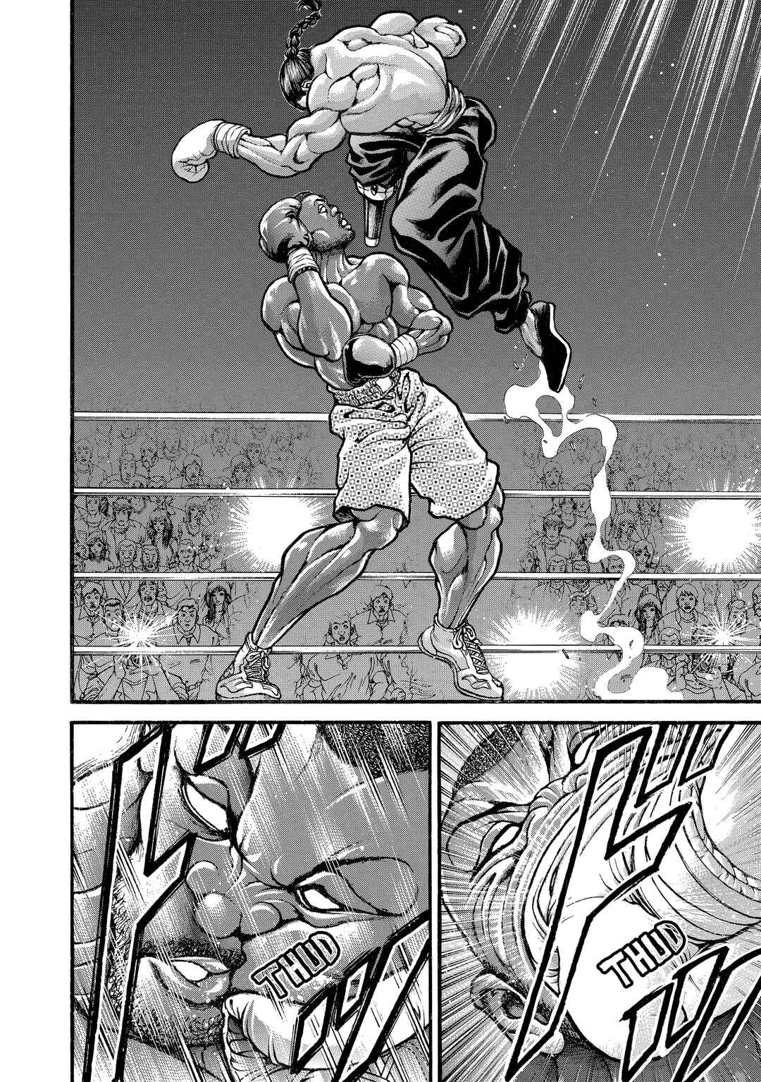 Chapter 243 - Page 14