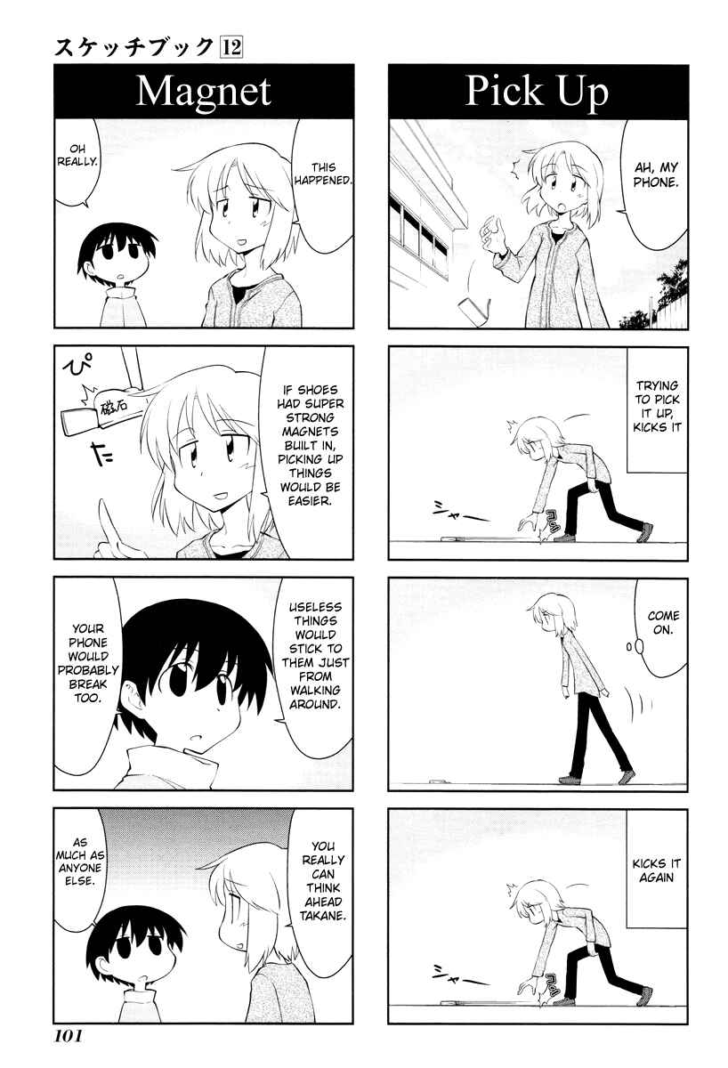 Chapter 170 - Page 3