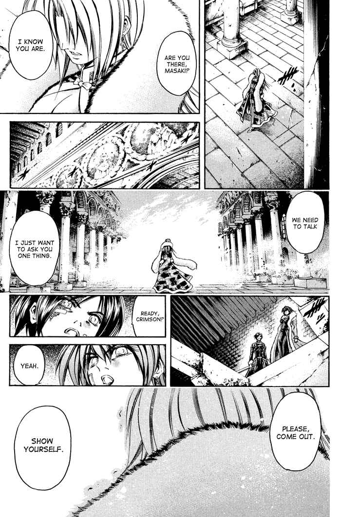 Chapter 319 - Page 12