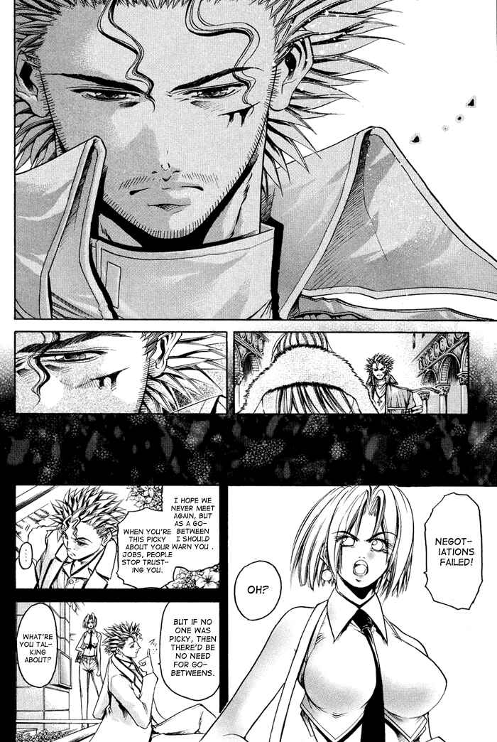 Chapter 319 - Page 13