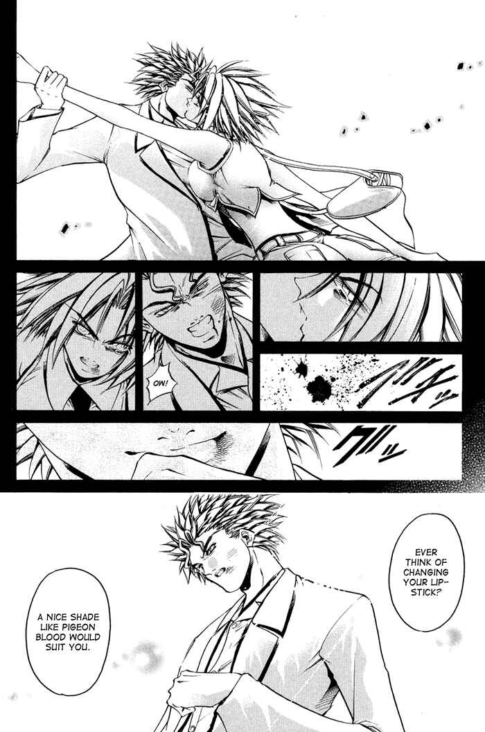 Chapter 319 - Page 15